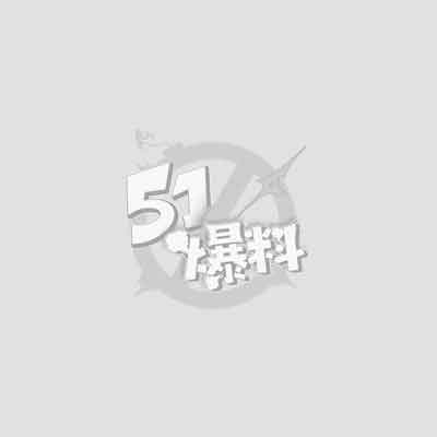 超人气网黄 玩偶姐姐 新作同居的她 肉丝秘书番外篇白虎嫩逼被暴力抽插 淫水狂流不止！